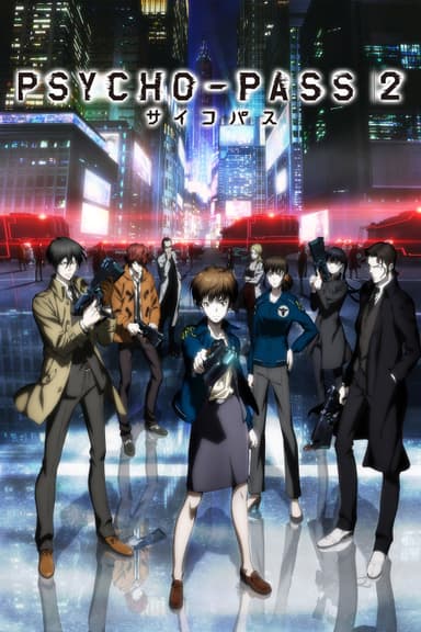 Temporada 2