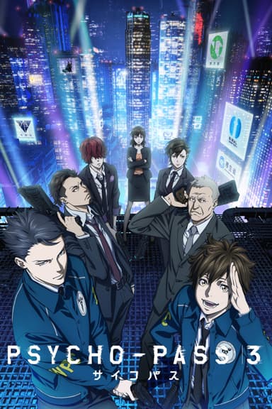 Temporada 3
