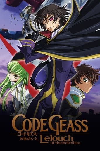 Code Geass: La Rebelión de Lelouch HD Full