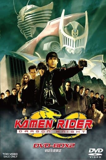 Kamen Rider: Dragon Knight HD Full