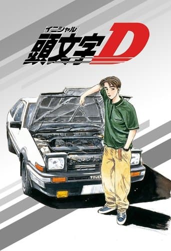 Initial D HD Full