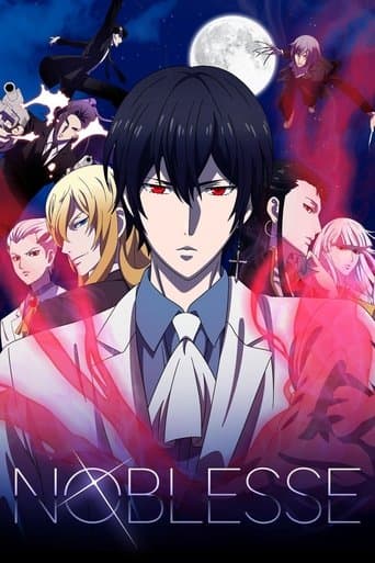 Noblesse HD Full