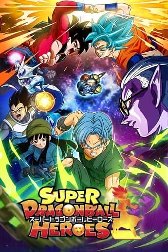 Super Dragon Ball Heroes HD Full