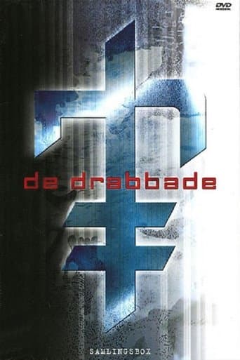 De drabbade HD Full