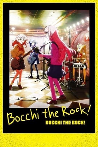 BOCCHI THE ROCK! HD Full