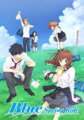 Ao Haru Ride HD Full