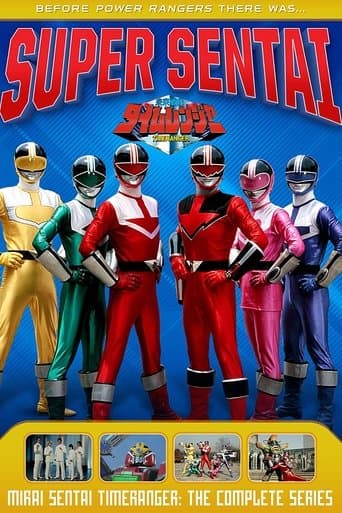Mirai Sentai Timeranger HD Full