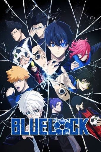 BLUELOCK HD Full