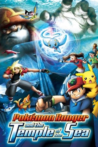 Pokémon Ranger y el Templo del Mar HD Full