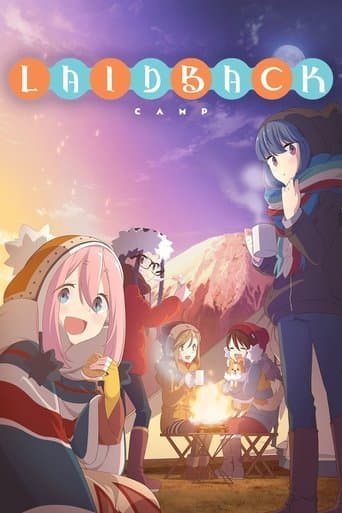 Laid-Back Camp HD Full