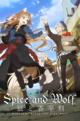 Spice and Wolf: MERCHANT MEETS THE WISE WOLF HD Full