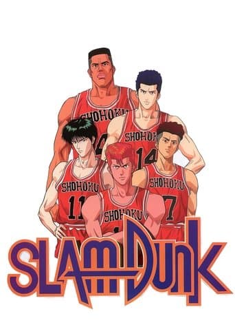 Slam Dunk HD Full