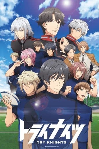 Try Knights HD Full