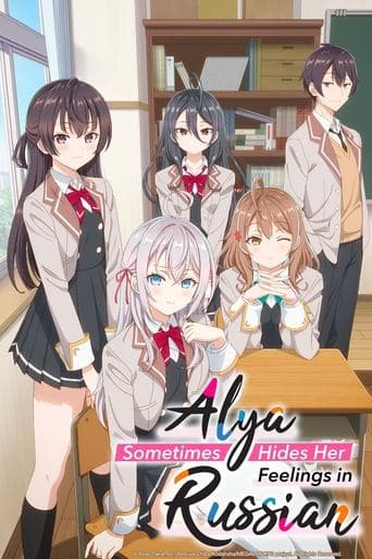 Alya a veces oculta sus sentimientos en ruso HD Full