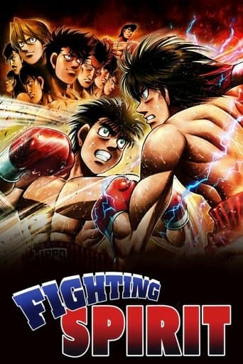 Espíritu de lucha (Hajime no Ippo) HD Full
