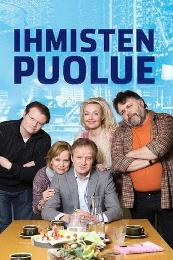 Ihmisten puolue HD Full