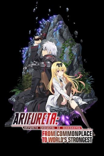 Arifureta Shokugyou de Sekai Saikyou HD Full