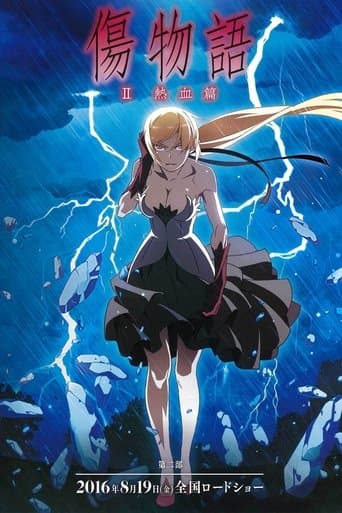 Kizumonogatari - [2]: ~Nekketsu-hen~ HD Full