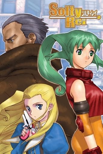 Solty Rei HD Full
