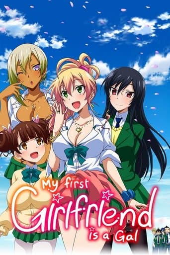 Hajimete no Gal HD Full