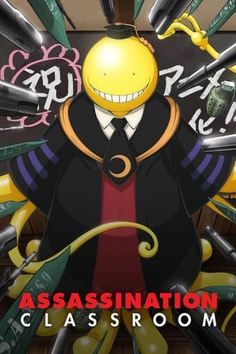 Assassination Classroom HD Full