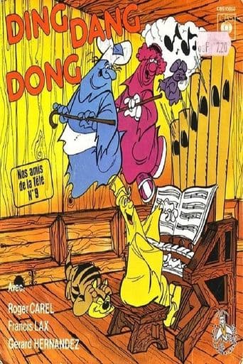Shake, Rattle and Roll HD Full