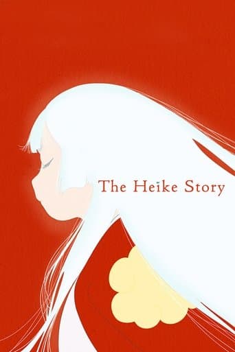 Heike Monogatari HD Full