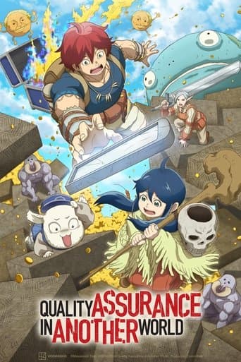 Quality Assurance in Another World HD Full
