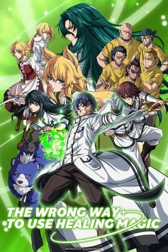 Chiyu Mahou no MachigattTsukaikata: Senjou wo Kakeru Kaifuku Youin HD Full