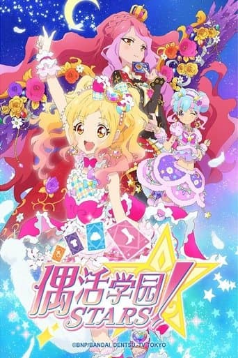 Aikatsu Stars! HD Full