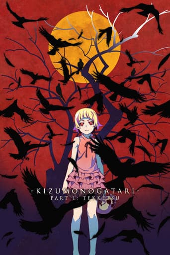 Kizumonogatari - [1]: ~Tekketsu-hen~ HD Full