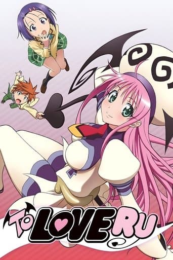 To Love-Ru HD Full
