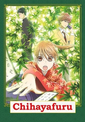 Chihayafuru HD Full