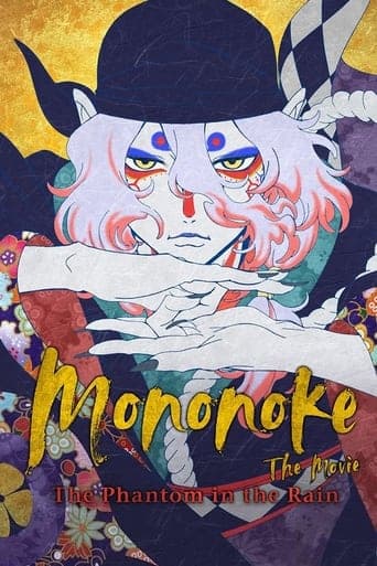 Mononoke: El fantasma bajo la lluvia HD Full