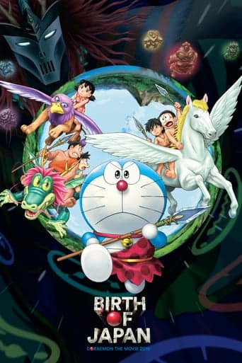 Doraemon y el nacimiento de Japón HD Full