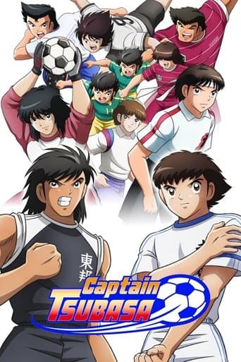 Capitán Tsubasa HD Full