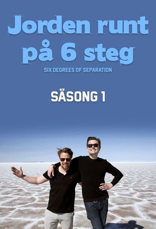 Jorden runt på 6 steg HD Full